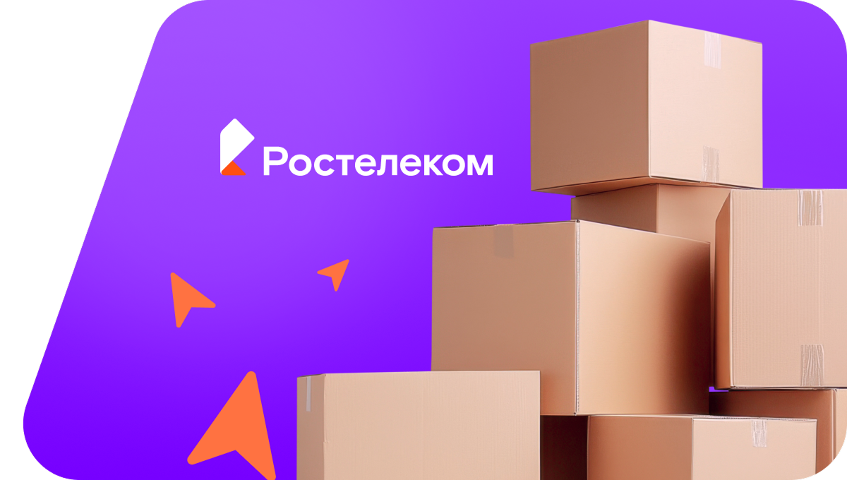 Переезд в новую квартирув&nbsp;хутор Николаенко (Краснодарский край)